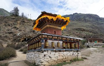 Bhutan Tour and Track