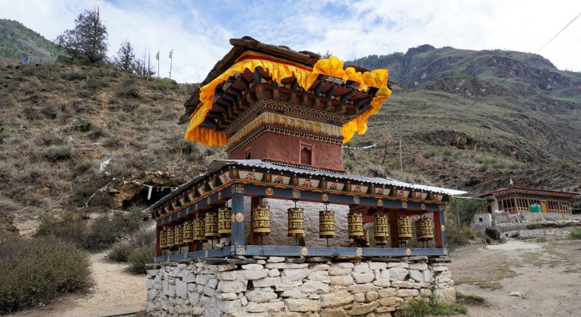 Bhutan Tour and Track