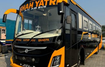 Birgunj bus 1 Birgunj bus 1